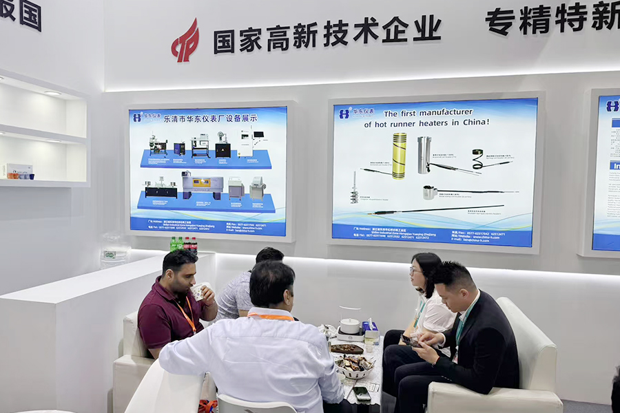Yueqing Huadong Instrument And Meter Factory